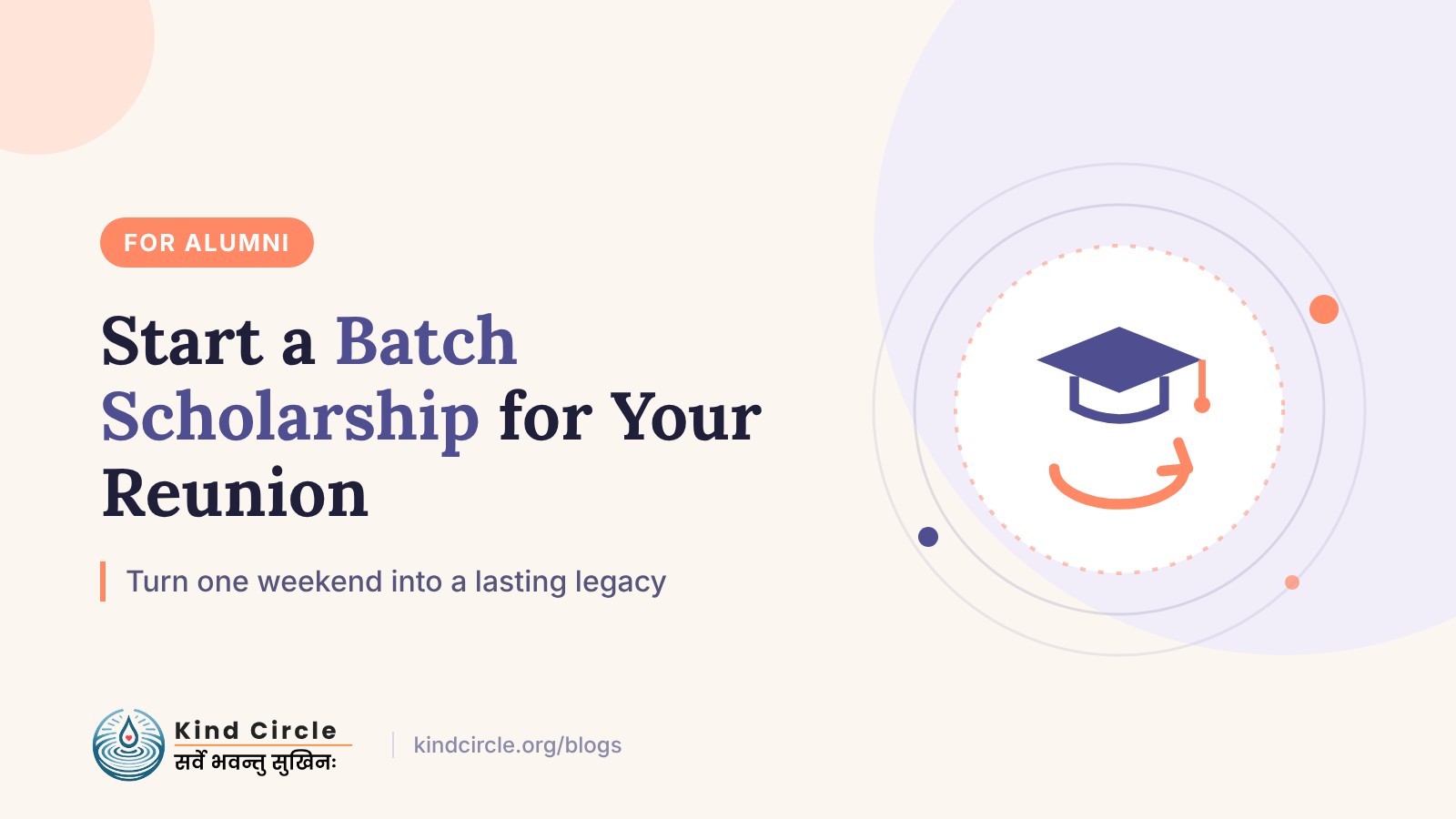 Start a Batch Scholarship for Your College Reunion