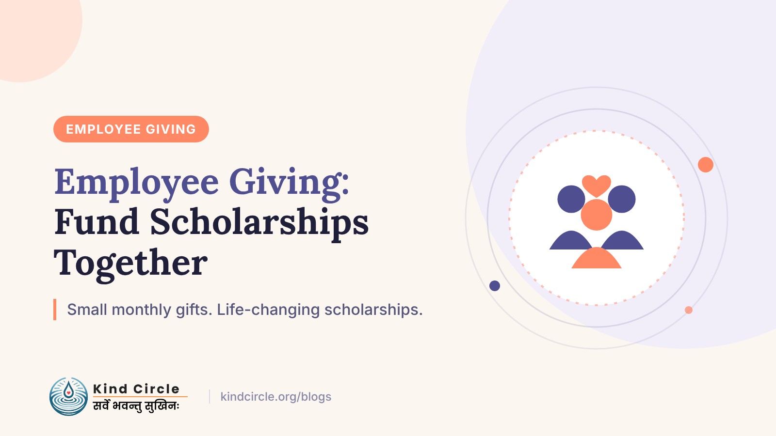 Employee Giving: How Workplaces Can Fund Scholarships Together