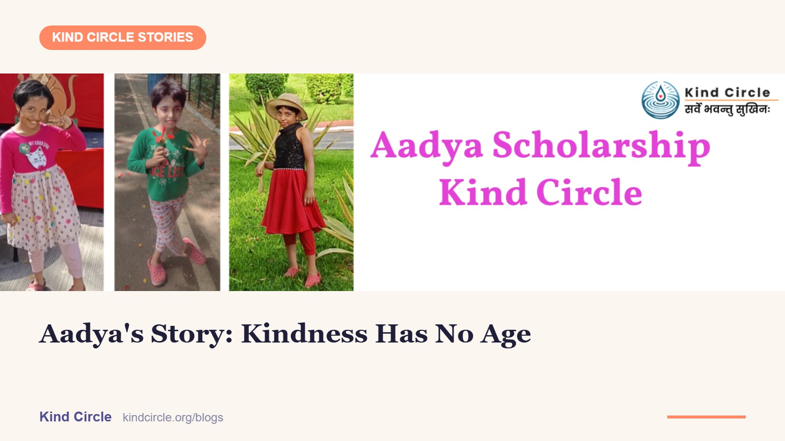 Aadya's Story: How an 8-Year-Old Started a Scholarship for Girls
