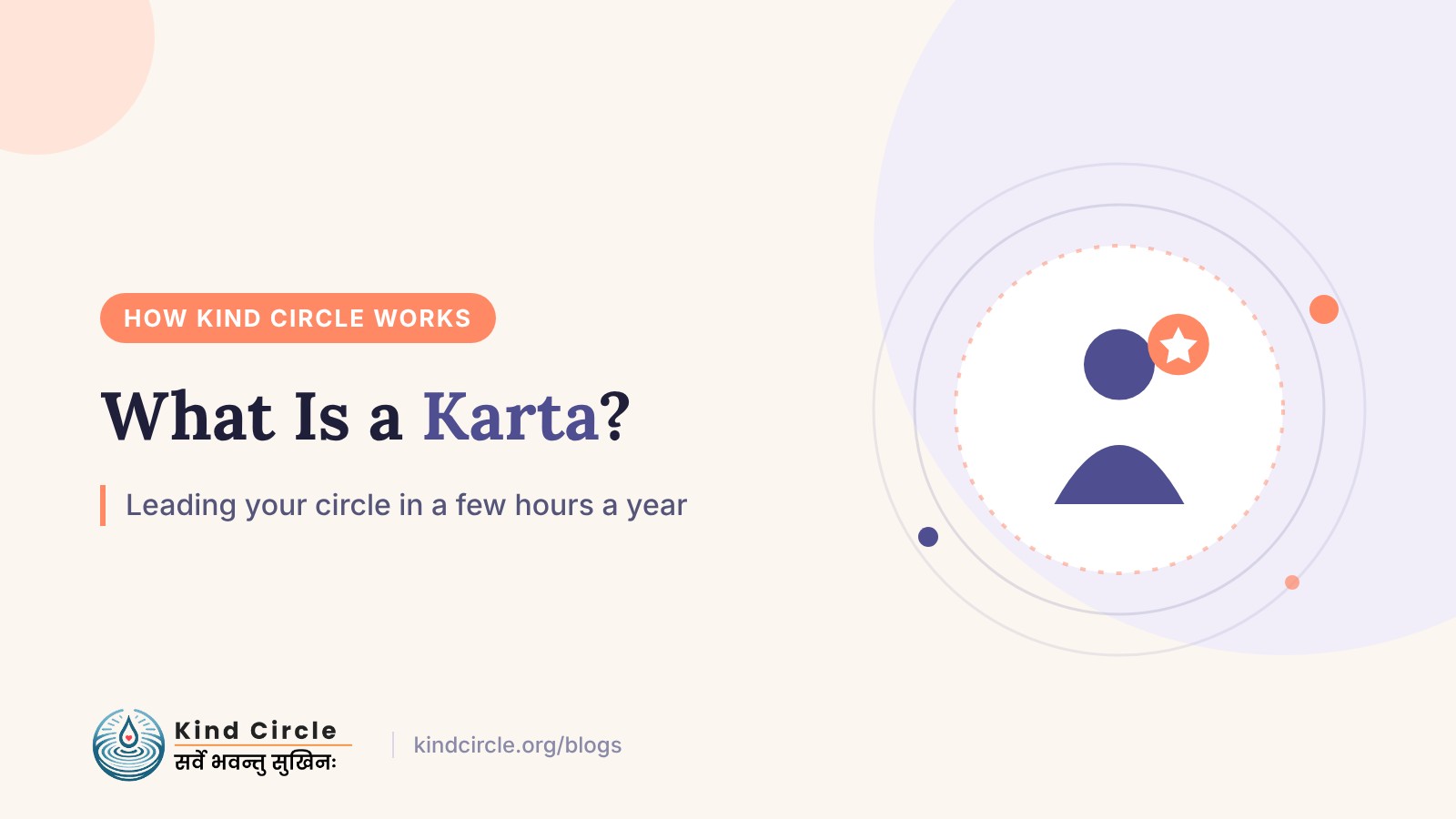 What Is a Karta? Leading Your Kind Circle in a Few Hours a Year