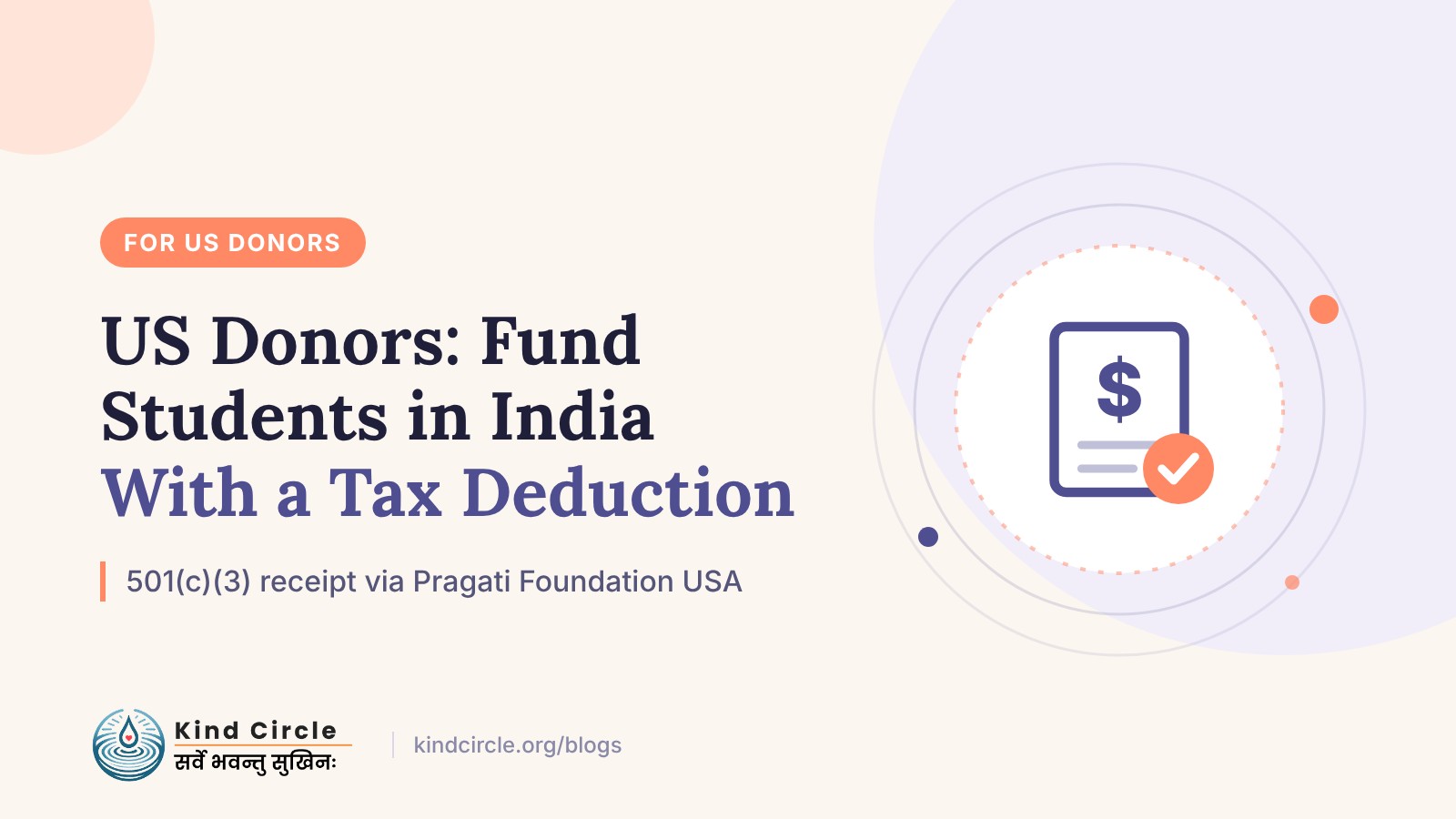 US Donors: How to Get a Tax Deduction for Funding Students in India