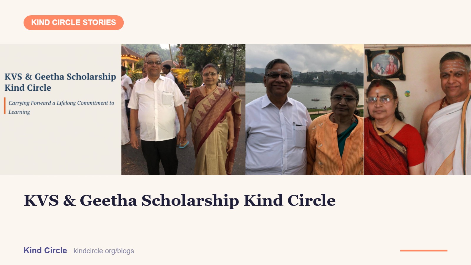 KVS & Geetha Scholarship: Two Teachers Remembered Through Education
