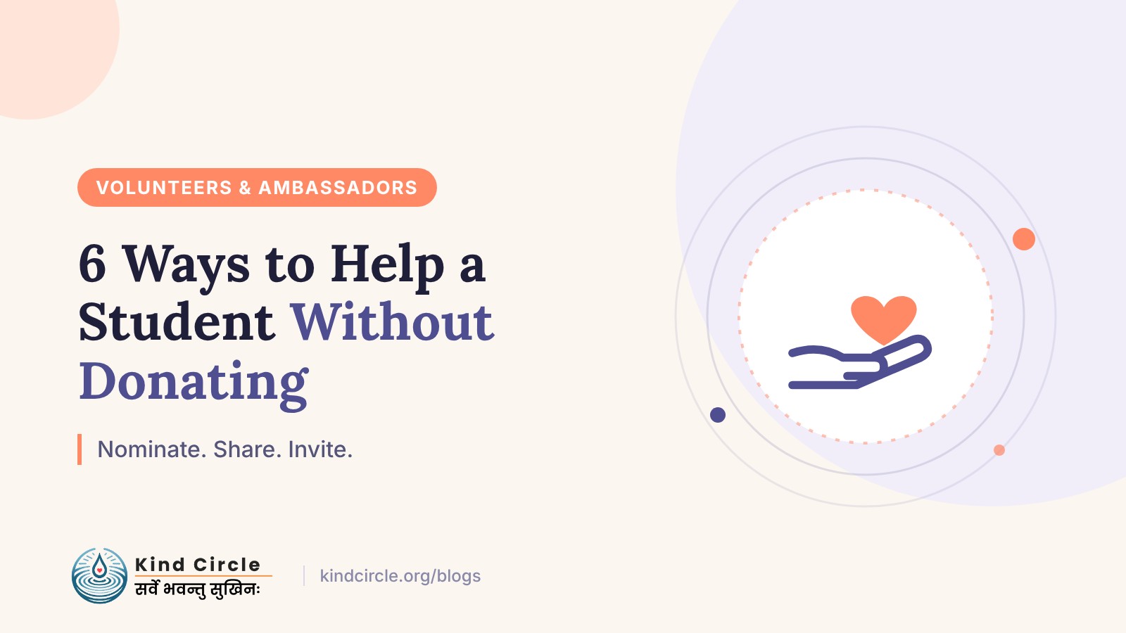 No Money to Give? 6 Ways to Help a Student Through Kind Circle