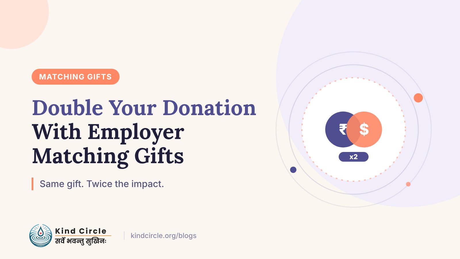Employer Matching Gifts: Double Your Donation to Indian Students