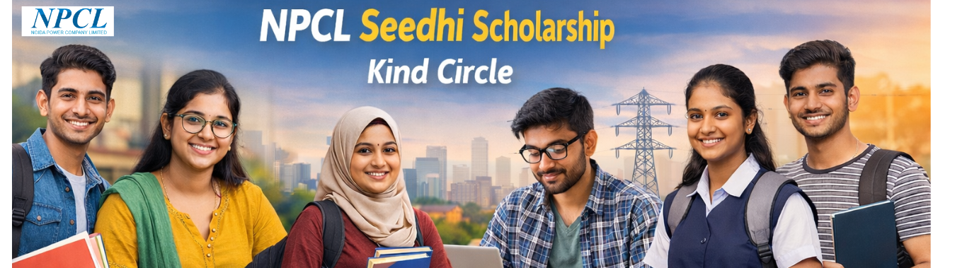 NPCL Seedhi Scholarship Kind Circle