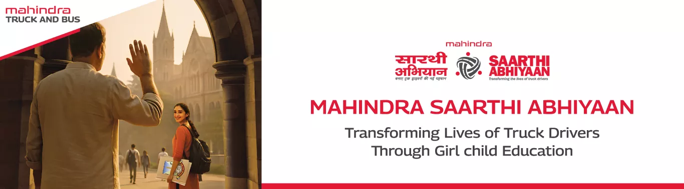 Mahindra Saarthi Abhiyaan Scholarship 2026